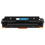 Compatible Brother  TN-247 Cyan High Yield Laser Toner Cartridge (TN-247C)